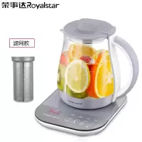 荣事达养生壶全自动加厚玻璃煮茶器多功能电烧水壶黑茶壶花茶壶