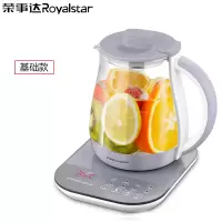 荣事达养生壶全自动加厚玻璃煮茶器多功能电烧水壶黑茶壶花茶壶