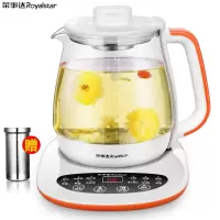 荣事达养生壶全自动加厚玻璃煮茶器电热烧水壶煮花茶壶煮茶壶燕窝