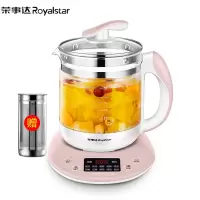荣事达养生壶全自动加厚玻璃煮茶器电热烧水壶煮花茶壶煮茶壶燕窝