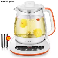 荣事达养生壶办公室小型全自动玻璃养身花茶壶家用多功能电煮茶器