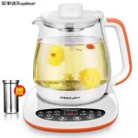 荣事达养生壶玻璃家用全自动电煮茶壶大容量保温一体煲花茶