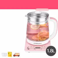 荣事达养生壶全自动家用多功能玻璃电水壶办公室小型煮茶器花茶壶 仙女粉(升级款)