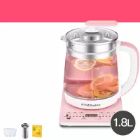荣事达养生壶全自动家用多功能玻璃电水壶办公室小型煮茶器花茶壶 仙女粉带网(升级款)