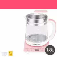 荣事达养生壶全自动家用多功能玻璃电水壶办公室小型煮茶器花茶壶 淡粉