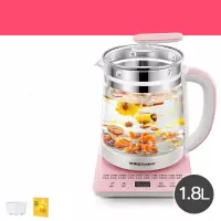 荣事达养生壶全自动家用多功能玻璃电水壶办公室小型煮茶器花茶壶 珊瑚粉