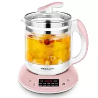 荣事达养生壶全自动玻璃家用多功能办公室小型煮茶器黑茶煮花茶壶