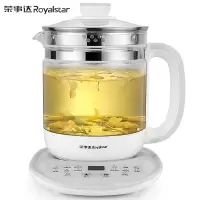 荣事达养生壶全自动玻璃家用多功能煮茶器花茶壶办公室小型 灰色