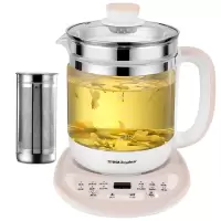 荣事达养生壶全自动玻璃家用多功能煮茶器花茶壶办公室小型 粉红色升级带滤网