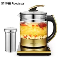 荣事达养生壶加厚玻璃家用全自动多功能煎药壶大容量煮茶器