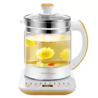 荣事达养生壶家用全自动多功能电热花茶壶办公室小型煮茶器