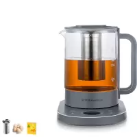 荣事达养生壶家用多功能煮茶器全自动玻璃煮花茶壶办公室小型养身 灰色(带蛋架+滤网)