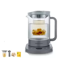 荣事达养生壶家用多功能煮茶器全自动玻璃煮花茶壶办公室小型养身 灰色(带蛋架+滤网+炖盅)