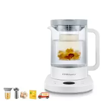 荣事达养生壶家用多功能煮茶器全自动玻璃煮花茶壶办公室小型养身 粉色(带蛋架)