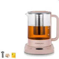 荣事达养生壶家用多功能煮茶器全自动玻璃煮花茶壶办公室小型养身 粉色(带蛋架+滤网)