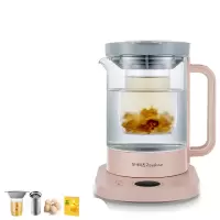 荣事达养生壶家用多功能煮茶器全自动玻璃煮花茶壶办公室小型养身 粉色(带蛋架+滤网+炖盅)