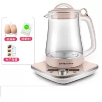 荣事达全自动多功能养生壶办公室宿舍煮花茶燕窝智能水壶电热家用 标准款-茱萸粉