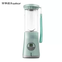 荣事达榨汁机家用多功能料理机婴儿辅食机搅拌果汁机小型奶昔机