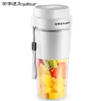 荣事达榨汁机小型全自动网红砸料柞榨咋便携式炸扎果汁杯抖音同款 白色