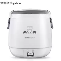 Royalstar/荣事达 迷你电饭锅1-2人学生宿舍家用1.5L容量 白色