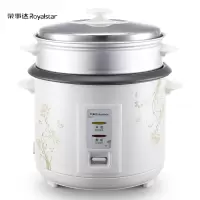 荣事达(Royalstar)电饭煲电饭锅家用传统老式直身锅3L容量带蒸笼 4升