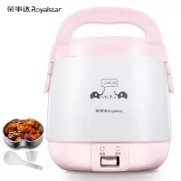 荣事达迷你电饭锅家用1单人2一份学生宿舍1.5L小型容量宝宝电饭煲 粉色