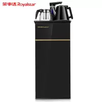 荣事达(Royalstar)饮水机家用立式下置水桶冷热小型全自动桶装水双茶吧机 温热款金色 下置水桶黑色冰温热款