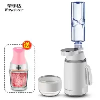 荣事达即热饮水机便携式小型旅行速热迷你桌面电热烧水壶器可加热 白色 温热
