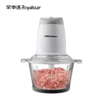 荣事达绞肉机 家用 电动