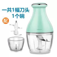 荣事达辅食机宝宝婴儿料理机多功能家用搅拌器小型迷你榨汁绞肉机