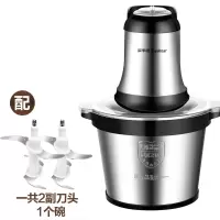 荣事达绞肉机家商用电动大容量搅碎馅菜蒜蓉辣椒多功能料理机