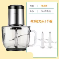 荣事达绞肉机家商用电动不锈钢小型全自动碎打菜馅大容量料理
