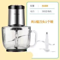 荣事达绞肉机家商用电动不锈钢小型全自动碎打菜馅大容量料理