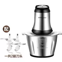 荣事达绞肉机家商用电动不锈钢小型大容量多功能搅碎菜馅料理