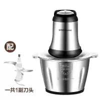 荣事达绞肉机家商用电动不锈钢小型大容量多功能搅碎菜馅料理