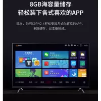 TCL 55英寸王牌彩电4K超薄全面屏高清智能网络平板液晶电视机50