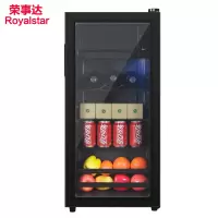 荣事达(Royalstar)冰吧小型冰吧单家用客厅茶叶饮料冷藏保鲜办公室展 118黑色冰吧酒柜带蓝光
