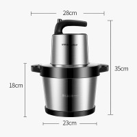 荣事达(Royalstar)绞肉机家用多功能料理机辅食机婴儿辅食机电动小型搅拌机碎馅菜打蒜机加厚杯身