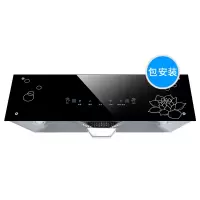 志高家用抽油烟机中式厨房吸油烟机小型顶吸式脱排畑机老式抽烟 五键触摸+人体感应+自动清洗+欧式油脂分离滤网+上门安装(高