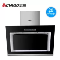 Chigo/志高 家用抽油烟机侧吸式壁挂式自动清洗大吸力