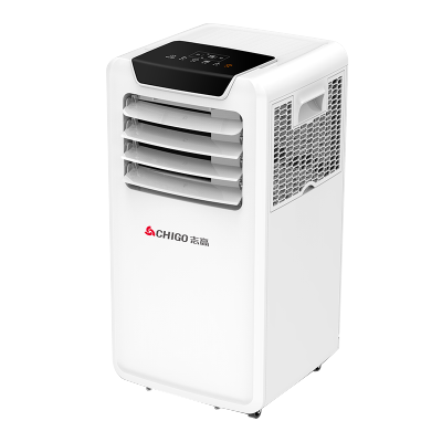 志高可移动空调一体机单冷型大1匹家用立式小空调厨房制冷免安装