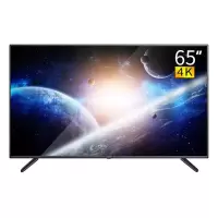 新品创维 65英寸4K高清电视机智能网络wifi平板液晶家用彩电 电视 企业价 精美外观设计 多处细节人性化设计