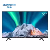 新品创维 55英寸4K超高清网络智能语音液晶平板电视 电视 企业价 精美外观设计 多处细节人性化设计