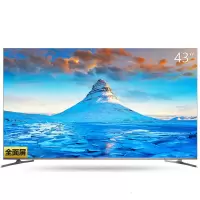 新品创维 43吋4K高清智能wifi网络全面屏平板液晶电视机智慧屏 电视 企业价 精美外观设计 多处细节人性化设计