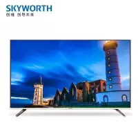 新品 创维 65英寸4K超高清 智能语音 液晶平板电视机电视 企业价 精美外观设计 多处细节人性化设计