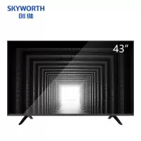 新品创维 43英寸高清小电视机网络卧室平板液晶屏彩电电视 企业价 精美外观设计 多处细节人性化设计