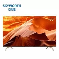 新品创维 55 55英寸4K全面屏电视机智能网络wifi智慧屏液晶彩电电视 企业价 精美外观设计 多处细节人性化设计