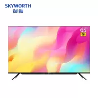 新品创维 65英寸4K全面屏电视机智能网络语音智慧屏液晶彩电 电视 企业价 精美外观设计 多处细节人性化设计