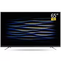 新品创维 65英寸4K高清智能网络WIFI平板液晶电视机家用彩电 电视 企业价 精美外观设计 多处细节人性化设计
