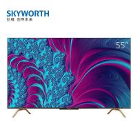 新品 创维 55英寸声控4K超薄全面屏液晶电视机智慧屏电视 企业价 精美外观设计 多处细节人性化设计